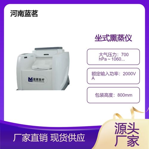 普及高端医疗 多元化医疗器械与服务的革新之路