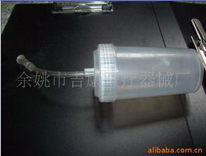 余姚市吉康医疗器械厂 专注医疗制造，守护健康未来