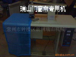 常州市钟楼区新闸瑞山机械厂 多元产品体系赋能纺织与医疗行业